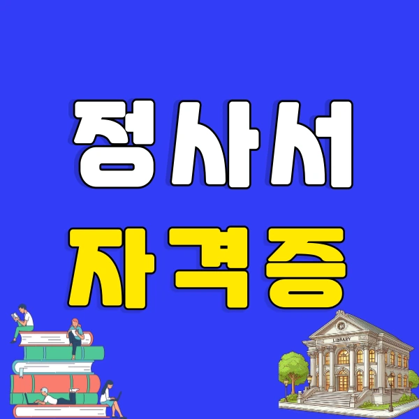 001_-_%EB%B3%B5%EC%82%AC%EB%B3%B8.png?type=w800