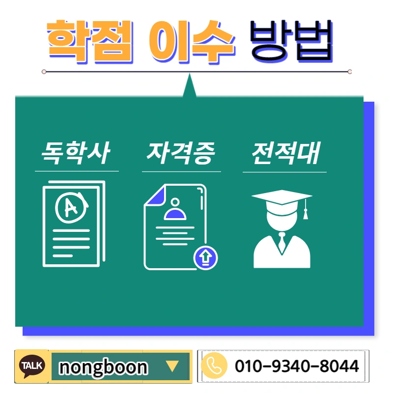 004_-_%EB%B3%B5%EC%82%AC%EB%B3%B8.jpg?type=w1