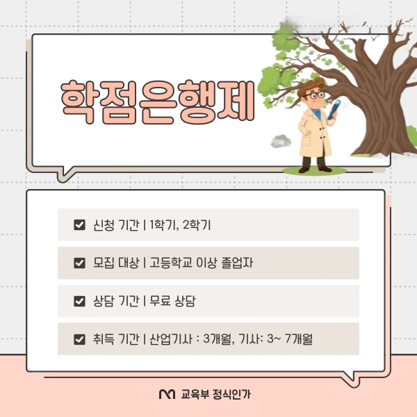 005_-_%EB%B3%B5%EC%82%AC%EB%B3%B8.png?type=w1