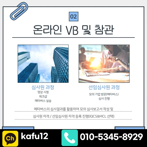 005_-_%EB%B3%B5%EC%82%AC%EB%B3%B8.png?type=w1