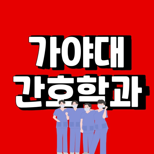 001_-_%EB%B3%B5%EC%82%AC%EB%B3%B8.png?type=w773