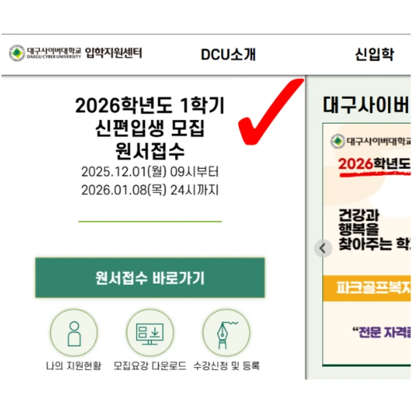 005_-_%EB%B3%B5%EC%82%AC%EB%B3%B8.png?type=w966