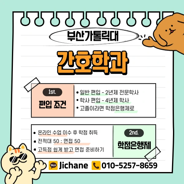 003_-_%EB%B3%B5%EC%82%AC%EB%B3%B8.png?type=w1