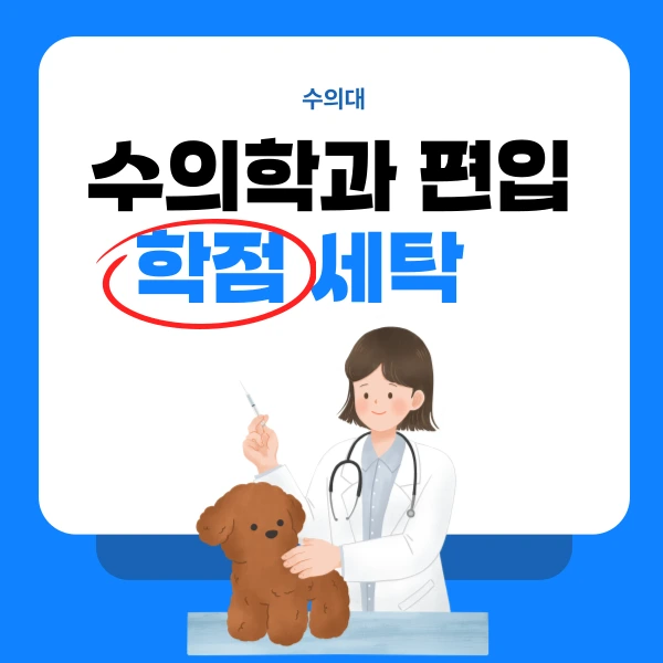 003_-_%EB%B3%B5%EC%82%AC%EB%B3%B8.png?type=w1