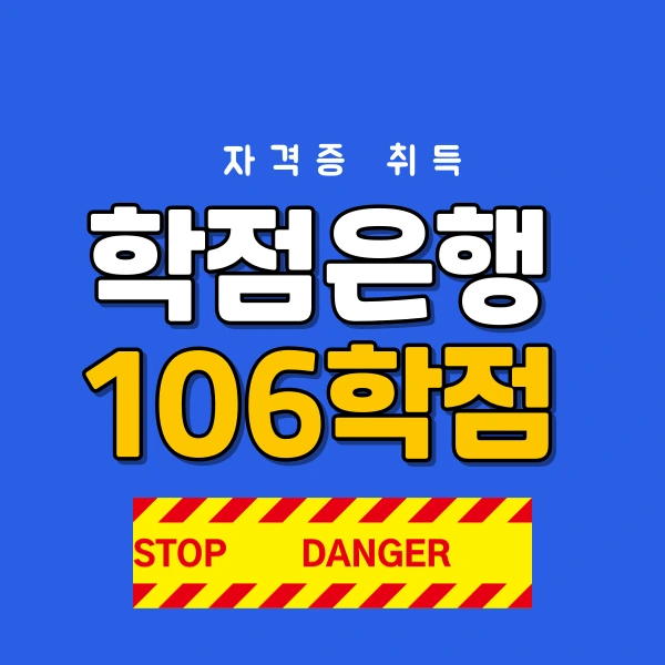 001_-_%EB%B3%B5%EC%82%AC%EB%B3%B8.png?type=w800