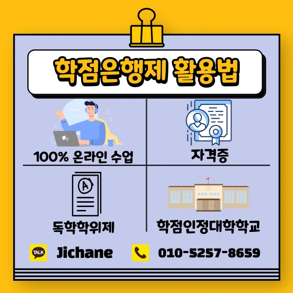 005_-_%EB%B3%B5%EC%82%AC%EB%B3%B8.png?type=w1