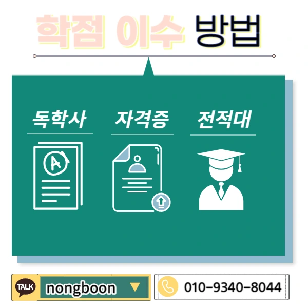 004_-_%EB%B3%B5%EC%82%AC%EB%B3%B8.jpg?type=w1