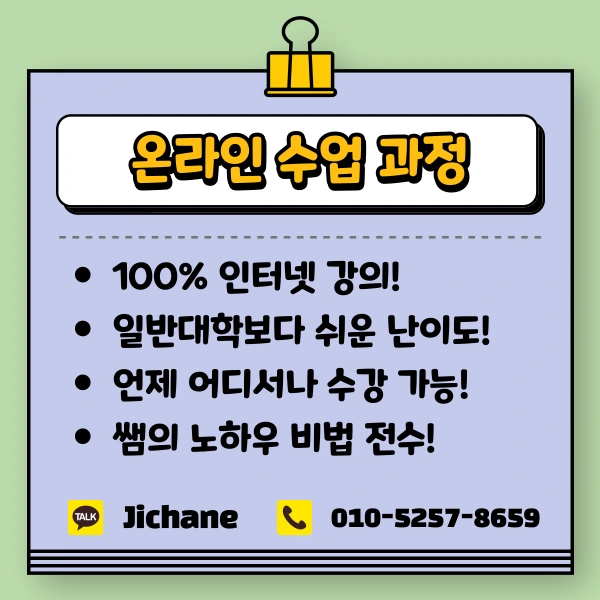 004_-_%EB%B3%B5%EC%82%AC%EB%B3%B8.png?type=w1