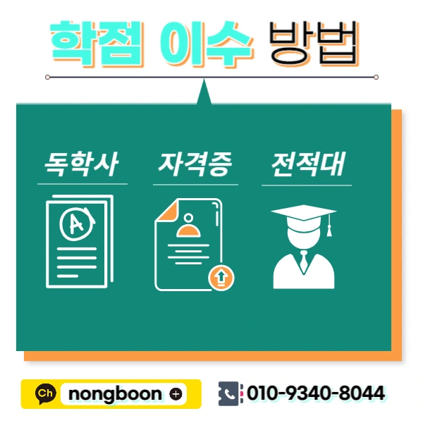 004_-_%EB%B3%B5%EC%82%AC%EB%B3%B8.jpg?type=w1