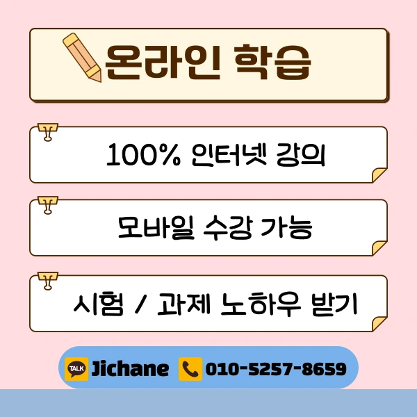 004_-_%EB%B3%B5%EC%82%AC%EB%B3%B8.png?type=w1