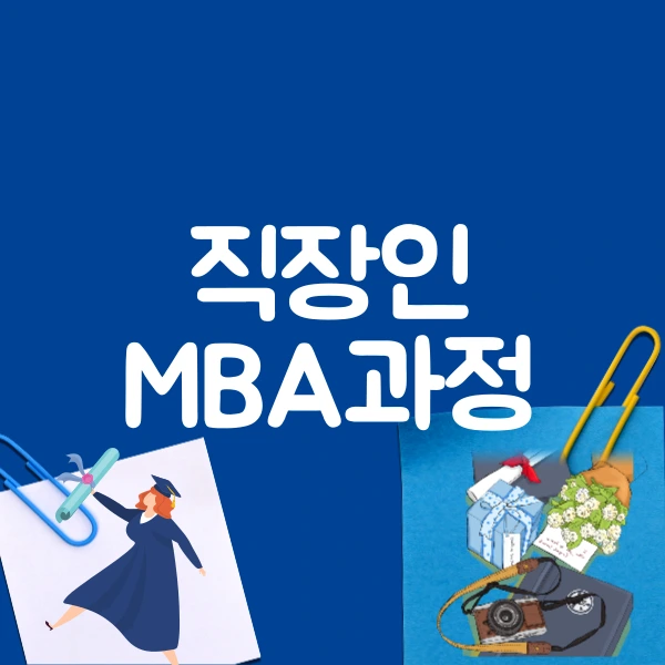 001_-_%EB%B3%B5%EC%82%AC%EB%B3%B8.png?type=w800