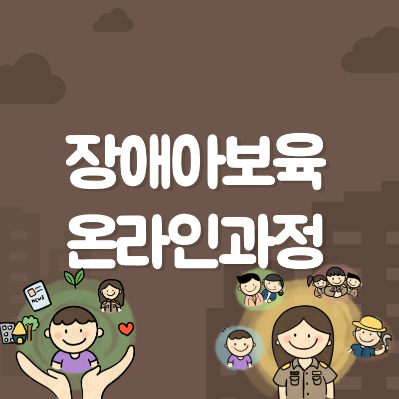 001_-_%EB%B3%B5%EC%82%AC%EB%B3%B8.png?type=w800