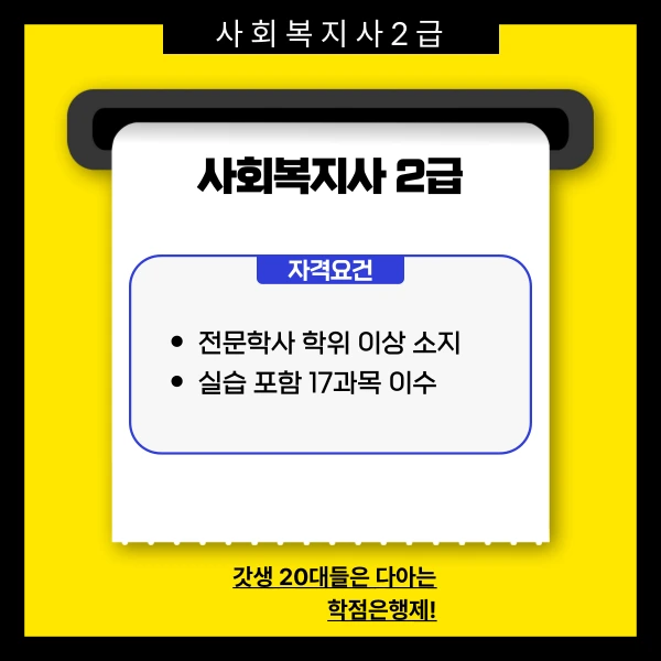 002_-_%EB%B3%B5%EC%82%AC%EB%B3%B8.png?type=w773