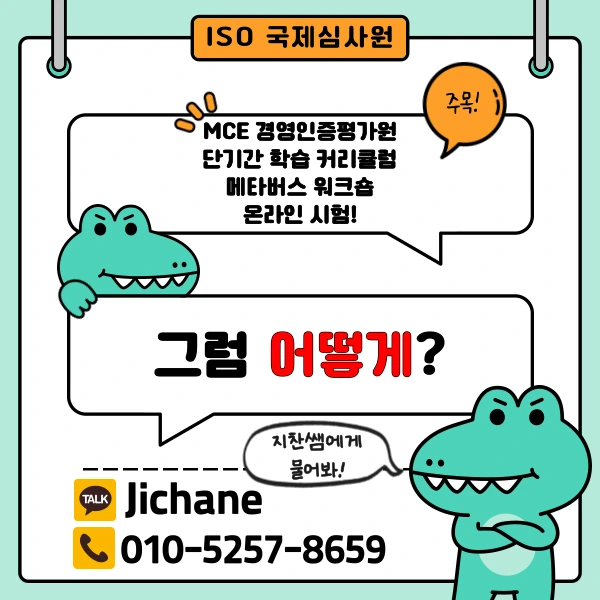 002_-_%EB%B3%B5%EC%82%AC%EB%B3%B8.png?type=w1