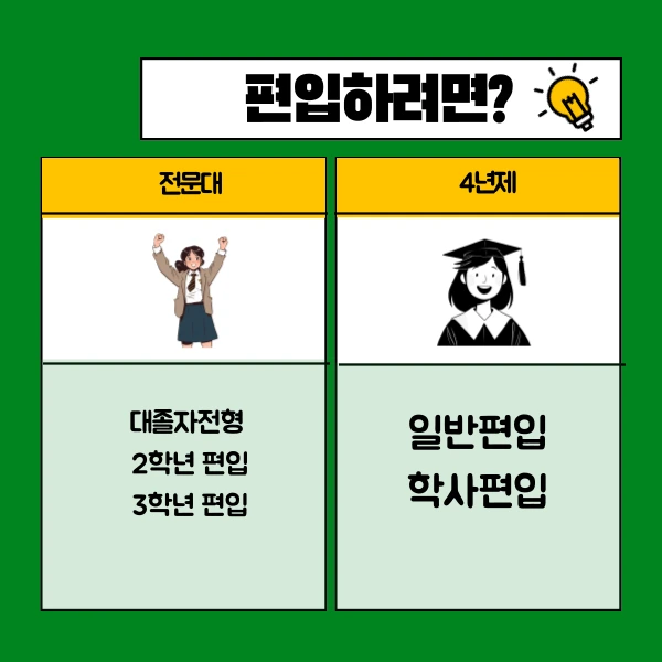 002_-_%EB%B3%B5%EC%82%AC%EB%B3%B8.png?type=w1