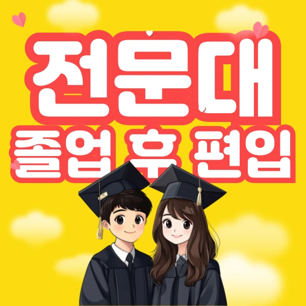 001_-_%EB%B3%B5%EC%82%AC%EB%B3%B8.png?type=w966