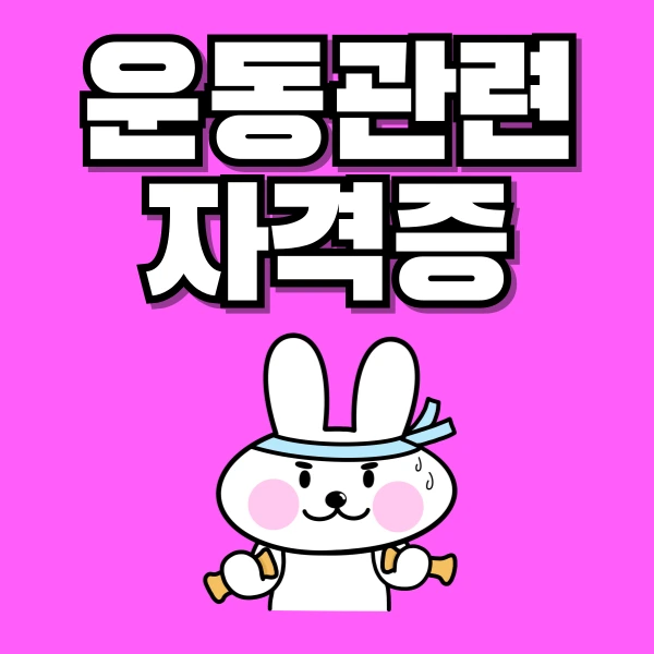 001_-_%EB%B3%B5%EC%82%AC%EB%B3%B8.png?type=w800