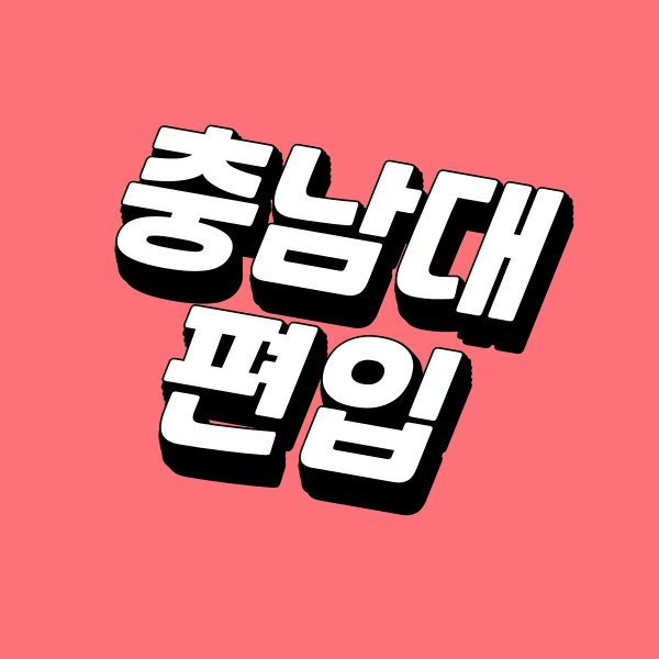 001_-_%EB%B3%B5%EC%82%AC%EB%B3%B8.png?type=w773