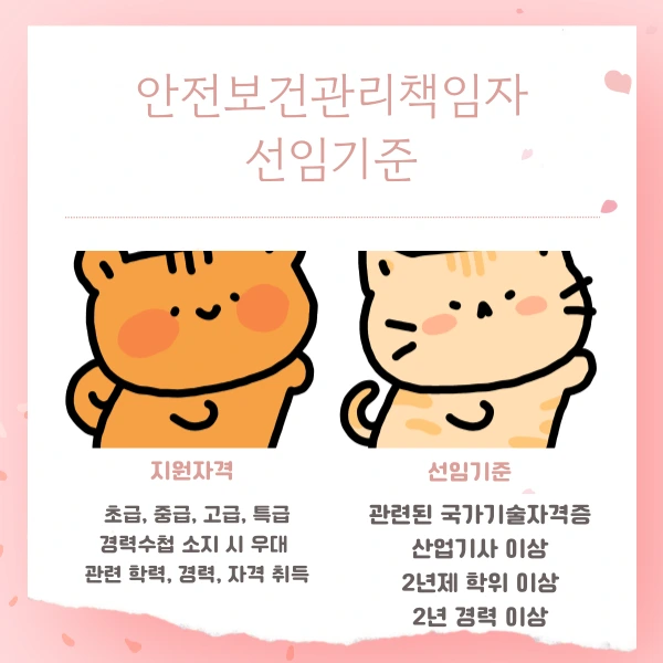 002_-_%EB%B3%B5%EC%82%AC%EB%B3%B8.png?type=w1