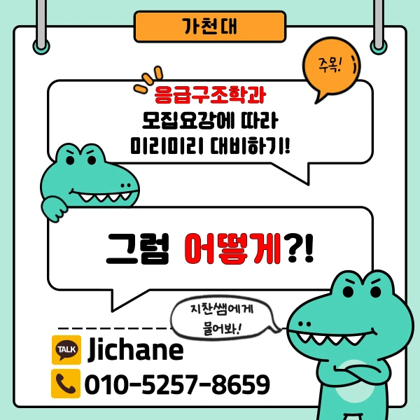 002_-_%EB%B3%B5%EC%82%AC%EB%B3%B8.png?type=w1