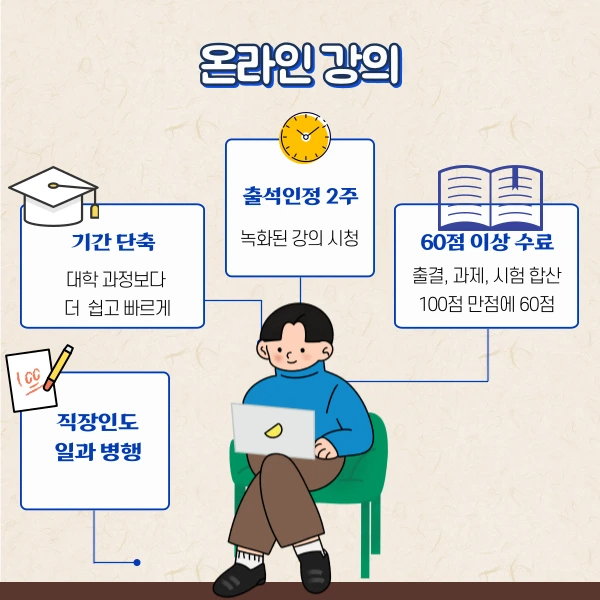 005_-_%EB%B3%B5%EC%82%AC%EB%B3%B8.png?type=w1