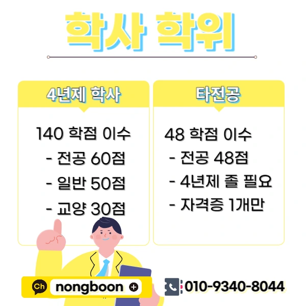 002_-_%EB%B3%B5%EC%82%AC%EB%B3%B8.jpg?type=w1