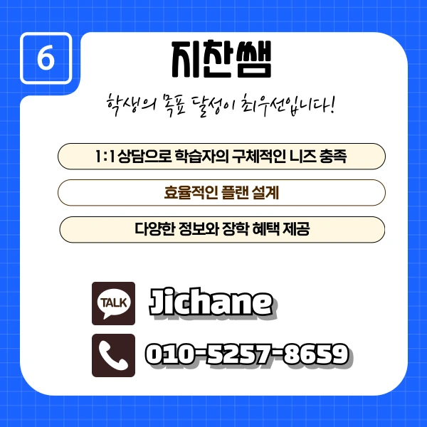 007_-_%EB%B3%B5%EC%82%AC%EB%B3%B8.png?type=w1