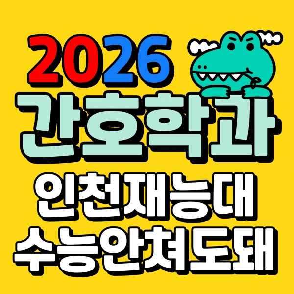 001_-_%EB%B3%B5%EC%82%AC%EB%B3%B8.png?type=w966