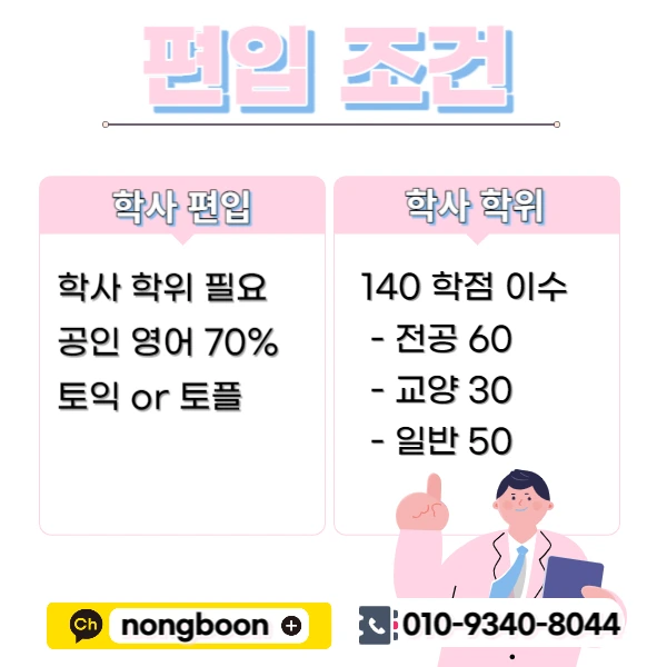 002_-_%EB%B3%B5%EC%82%AC%EB%B3%B8.jpg?type=w1