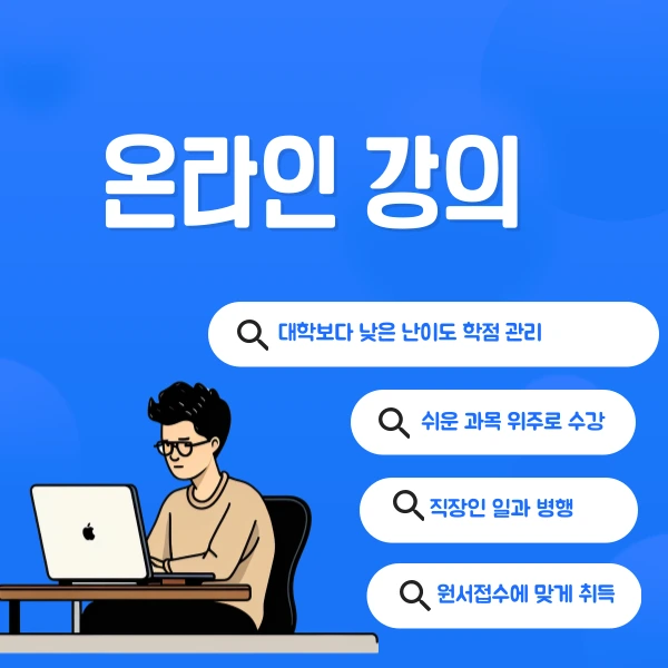 004_-_%EB%B3%B5%EC%82%AC%EB%B3%B8.png?type=w1