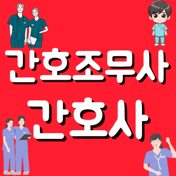 1(%EB%8C%80%ED%91%9C).png?type=w800