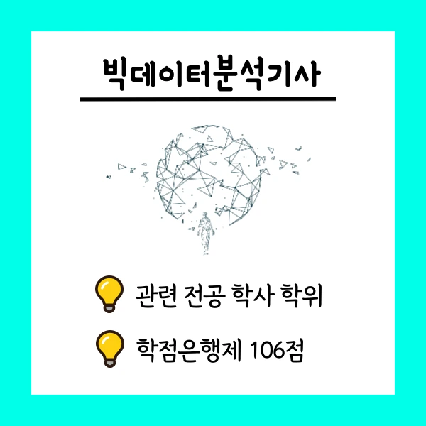 002_-_%EB%B3%B5%EC%82%AC%EB%B3%B8.png?type=w1