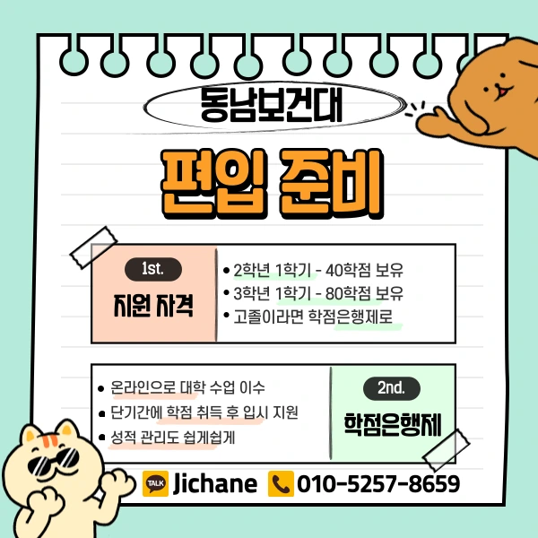 003_-_%EB%B3%B5%EC%82%AC%EB%B3%B8.png?type=w1