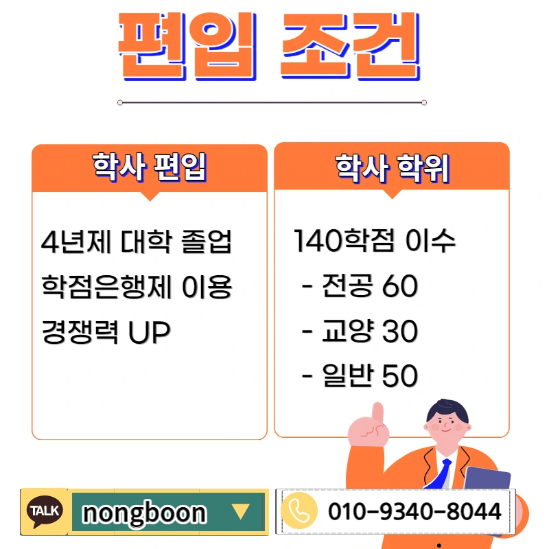 002_-_%EB%B3%B5%EC%82%AC%EB%B3%B8.jpg?type=w1