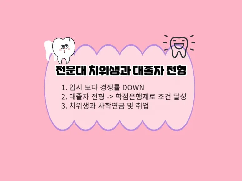 2222_-_%EB%B3%B5%EC%82%AC%EB%B3%B8.jpg?type=w773