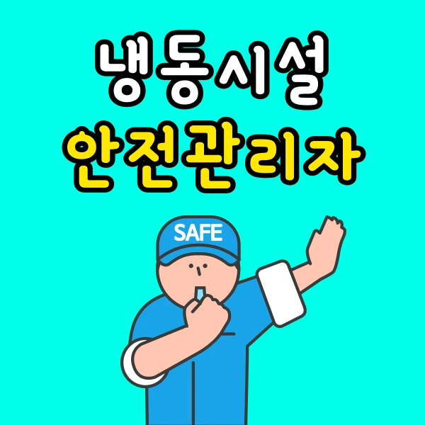 001_-_%EB%B3%B5%EC%82%AC%EB%B3%B8.png?type=w773