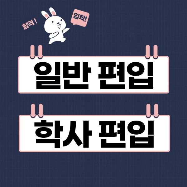 002_-_%EB%B3%B5%EC%82%AC%EB%B3%B8.png?type=w773