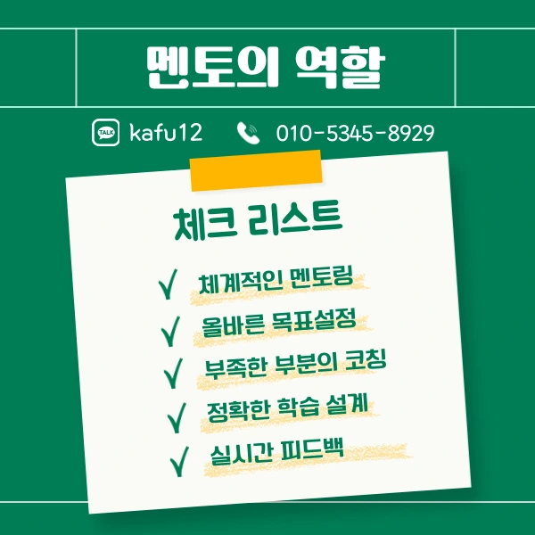 7(%ED%9E%88%EB%93%A0).png?type=w1