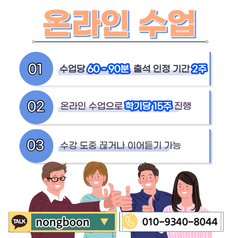 005_-_%EB%B3%B5%EC%82%AC%EB%B3%B8.jpg?type=w1