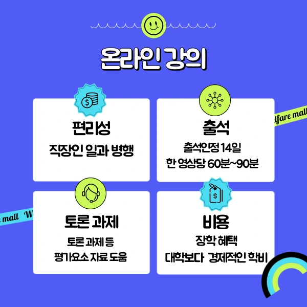 5(%ED%9E%88%EB%93%A0).png?type=w1