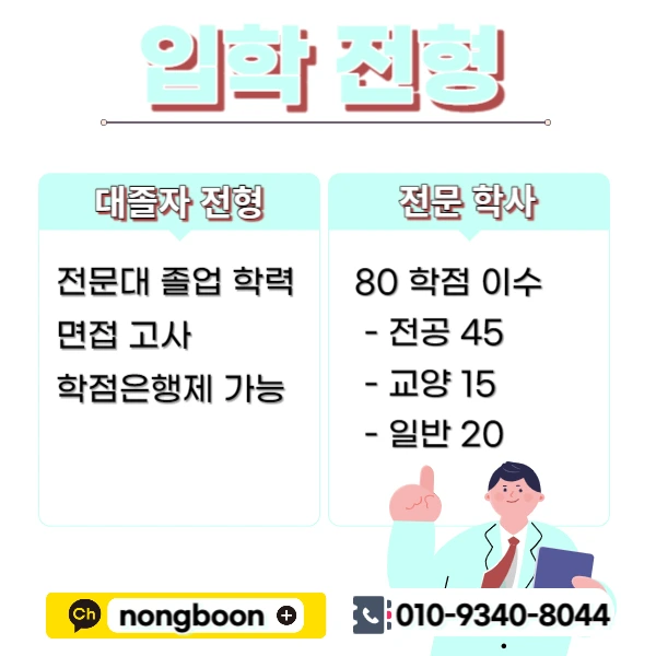 002_-_%EB%B3%B5%EC%82%AC%EB%B3%B8.jpg?type=w1