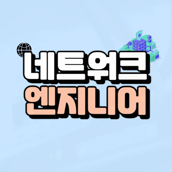 0000_-_%EB%B3%B5%EC%82%AC%EB%B3%B8.jpg?type=w966