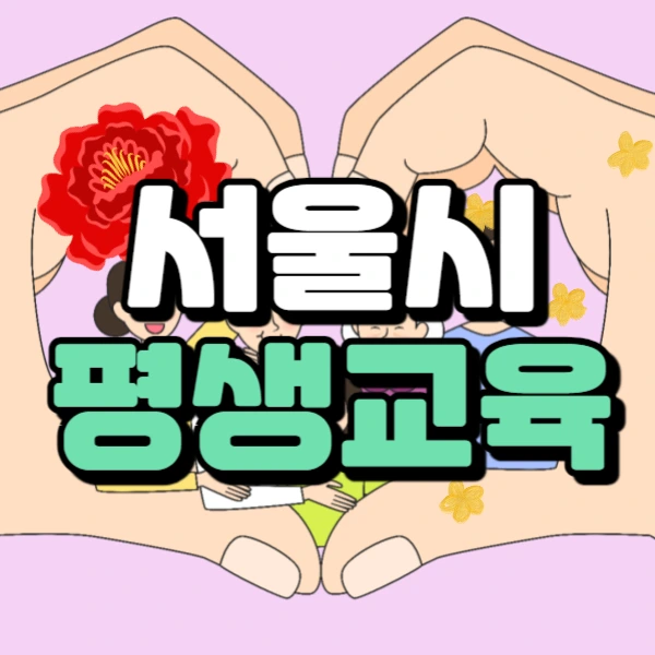 0000_-_%EB%B3%B5%EC%82%AC%EB%B3%B8.jpg?type=w966