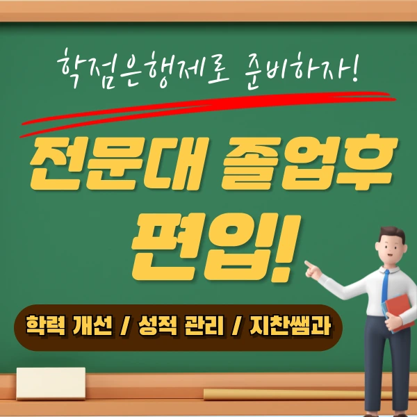 002_-_%EB%B3%B5%EC%82%AC%EB%B3%B8.png?type=w1