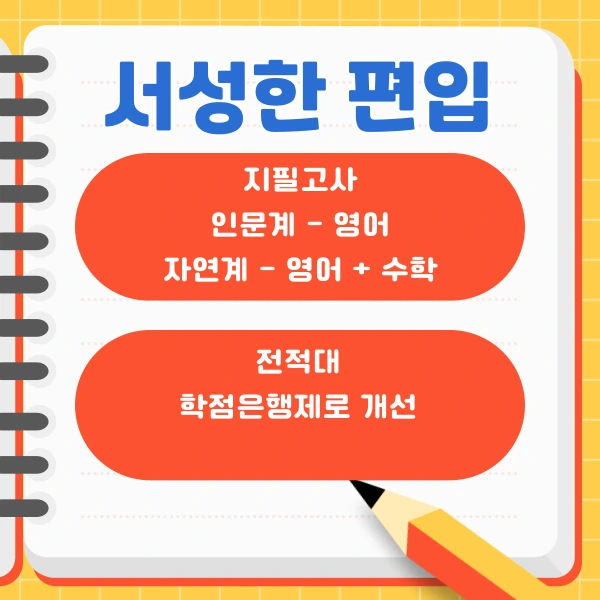 003_-_%EB%B3%B5%EC%82%AC%EB%B3%B8.png?type=w1