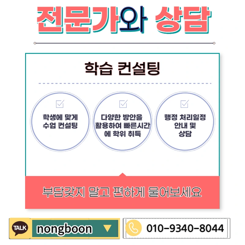 006_-_%EB%B3%B5%EC%82%AC%EB%B3%B8.jpg?type=w1