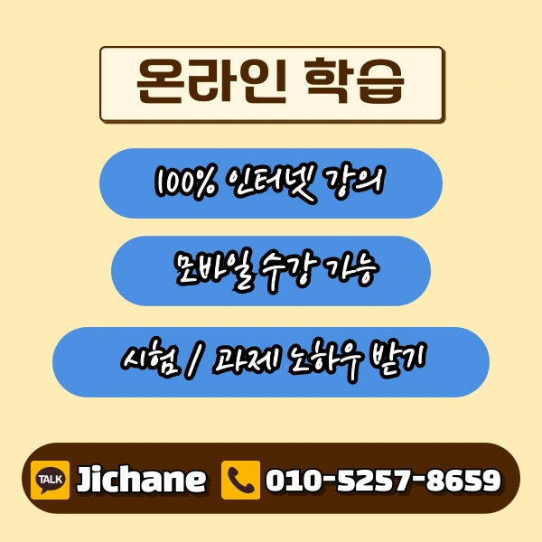 004_-_%EB%B3%B5%EC%82%AC%EB%B3%B8.png?type=w1