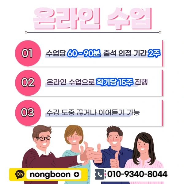 005_-_%EB%B3%B5%EC%82%AC%EB%B3%B8.jpg?type=w1