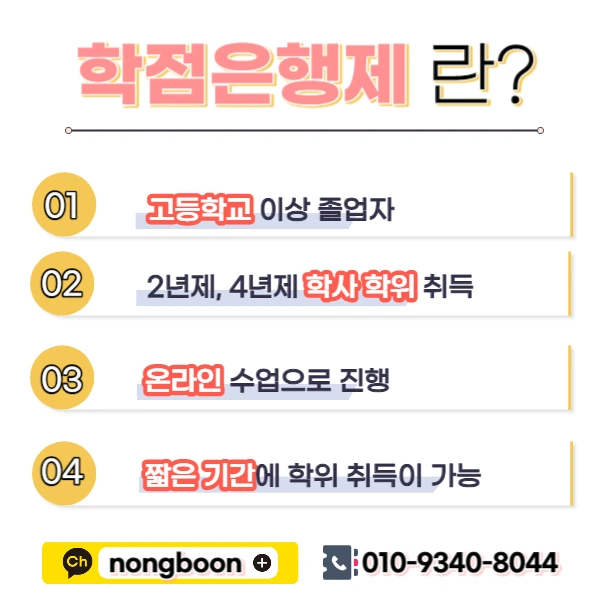 003_-_%EB%B3%B5%EC%82%AC%EB%B3%B8.jpg?type=w1