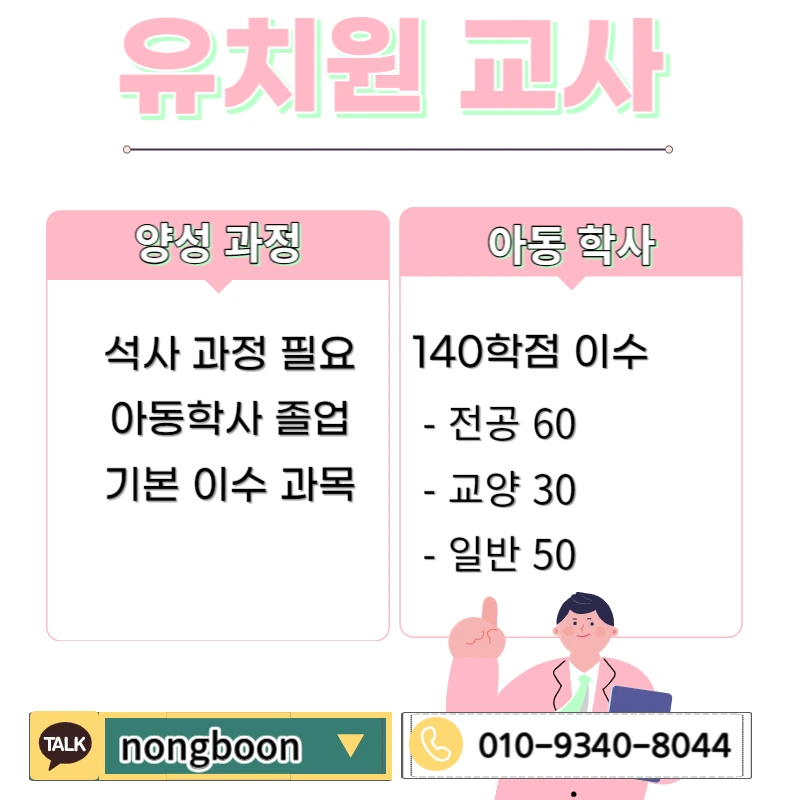 002_-_%EB%B3%B5%EC%82%AC%EB%B3%B8.jpg?type=w1